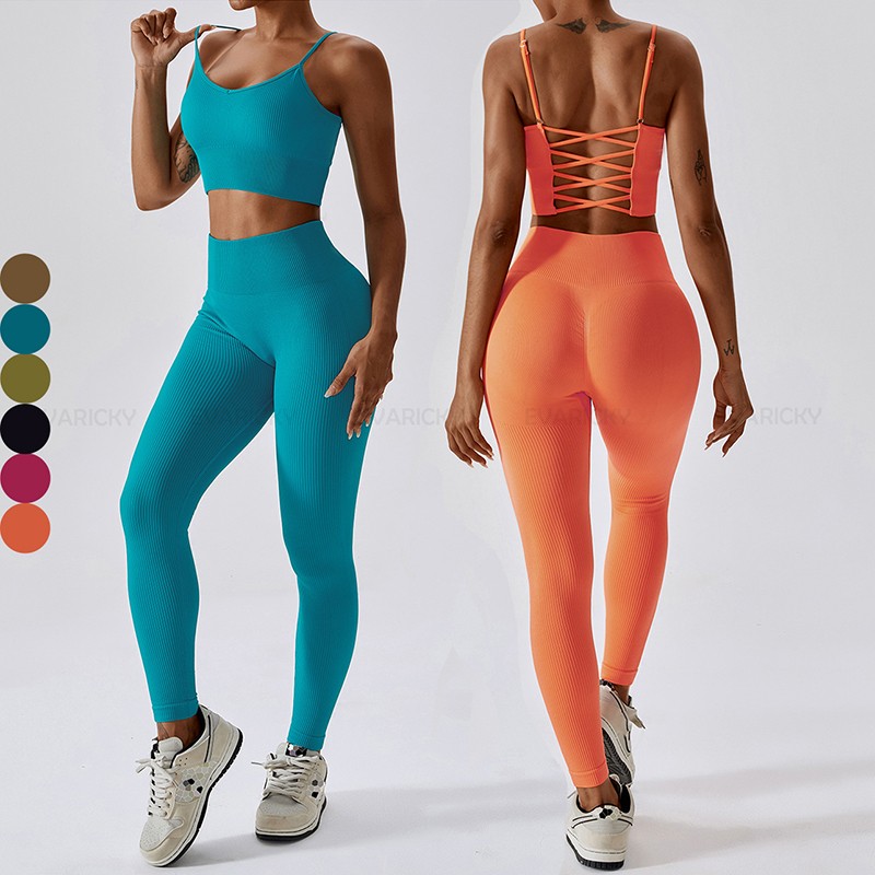 Conjunto esportivo feminino sem costura